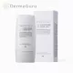 Dermaheal Sun Screen SPF 50 Pa+++, prémiový ochranný krém na opalování, 50 g