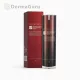 Dermaheal Cosmeceutical Vyhlazující sérum proti vráskám, 40 ml