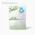 Medyglobal OMASK Detox Arcmaszk 5 db