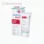 Schülke Octenisept P&R Zklidňující krém 50 ml