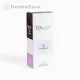 Stylage Bi-Soft S L., kyselinou hyaluronovou plněné injekční výplně, 2x0,8 ml